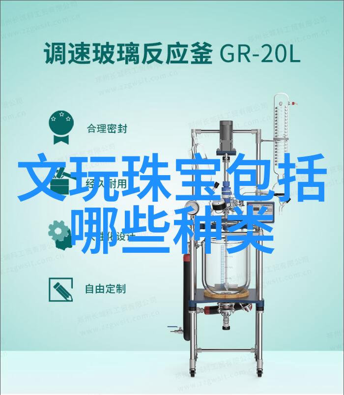 2021全明星咱们来聊聊这场盛宴的亮点吧