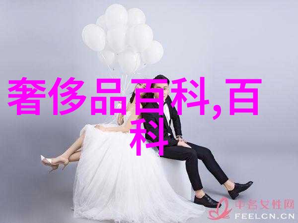香水瓶的秘密从清新到狂野每一滴都有它的故事