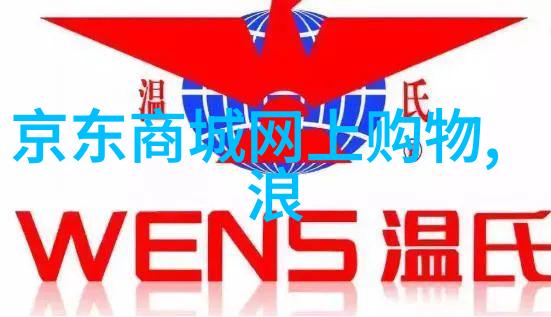家居生活-全屋定制大师揭秘十大家居最受欢迎的设计方案