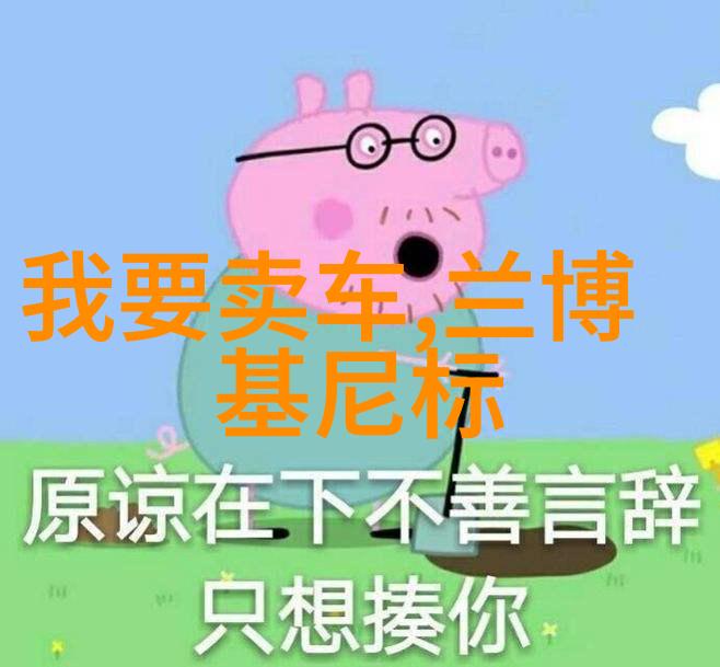 文化交流与审美融合全球各地在latest haircuts videos 中呈现什么特点