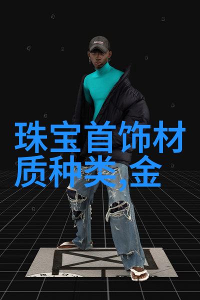当刺激的辣椒撞上浪漫优雅的葡萄美酒