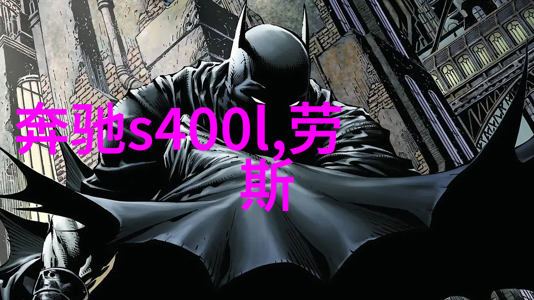 未来伦理2499电影中的人性探索