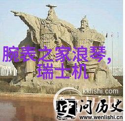 宠樱春梦中的花瓣舞者