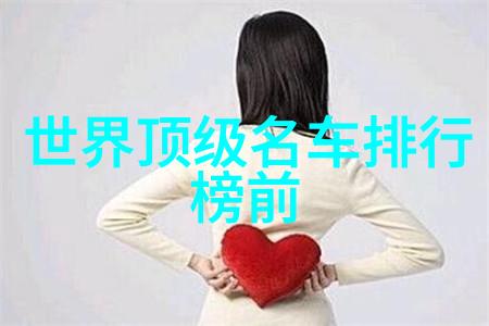 生活小记我是怎么遇到315122-111的