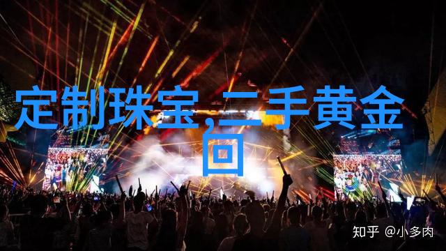 2021年假期安排中法定节假日有哪些