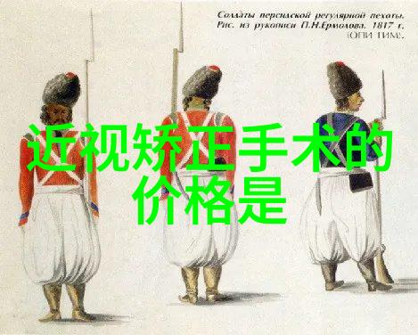 美妆指南-短发搭配脸型的完美攻略