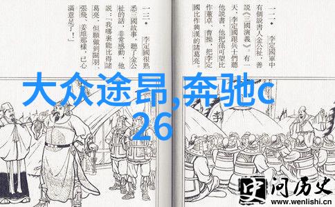 社会测一测你适合什么首饰品牌首饰十大品牌排行榜推荐
