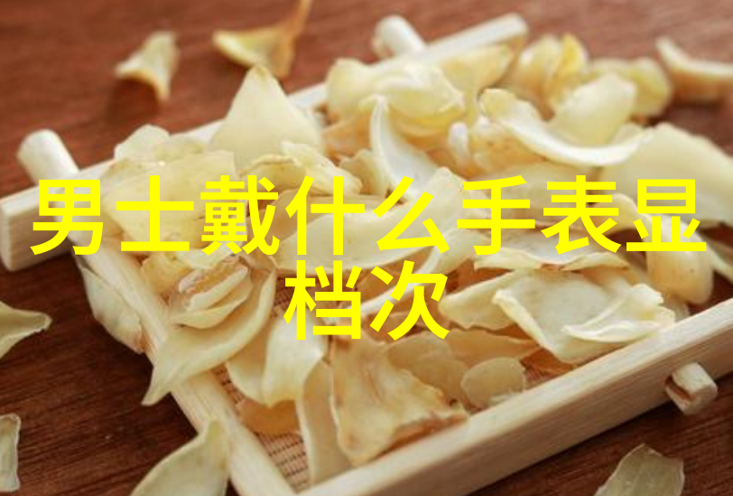 高清动漫之旅一个人沉浸的视觉世界