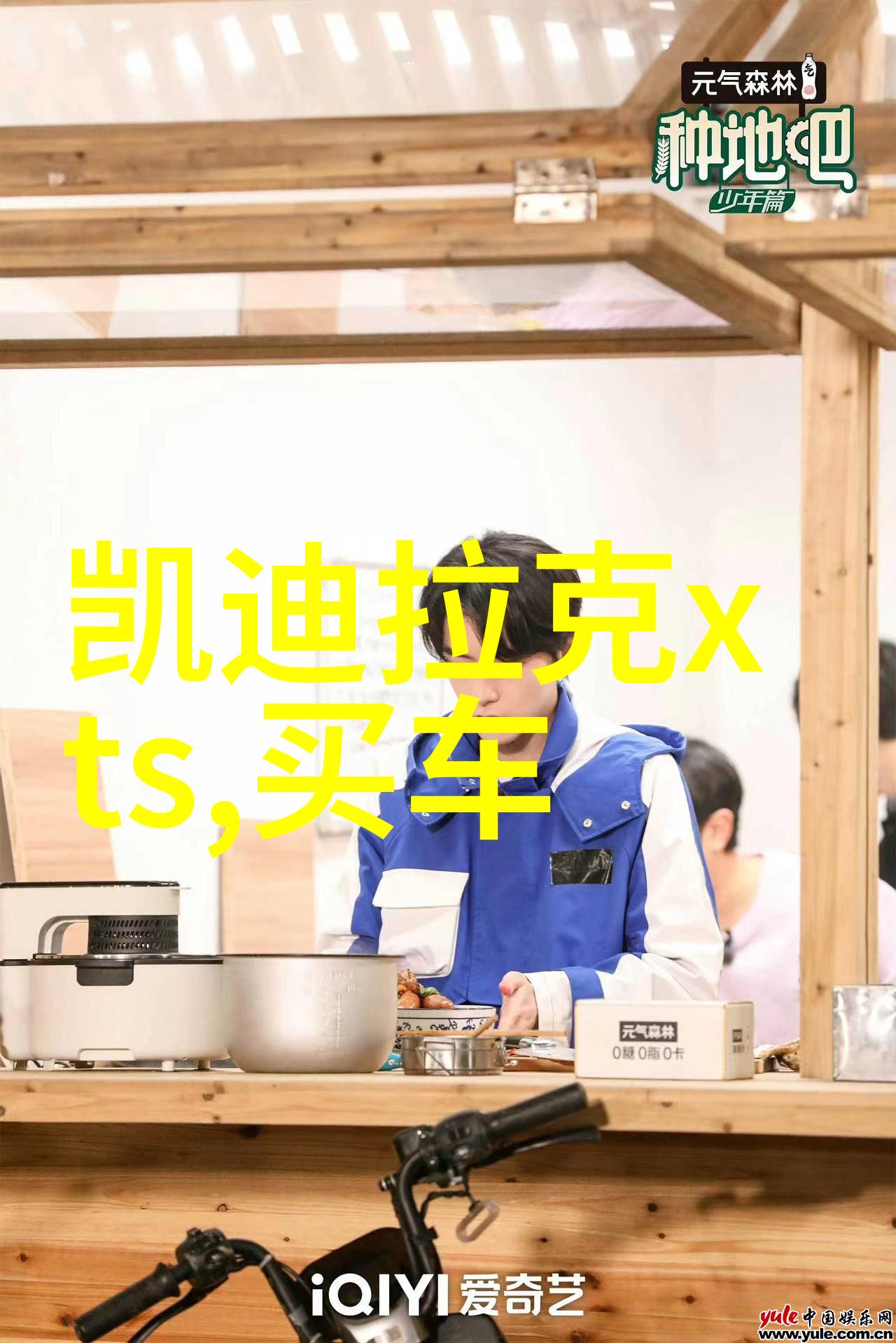中年女性发型选择研究探究50岁女人适宜的发式美学