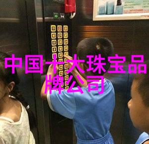 家居装饰-各种小柜子巧妙提升空间利用率的设计秘诀