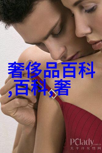 徐若瑄戴上戴比尔斯璀璨亮相展现无与伦比的女神魅力