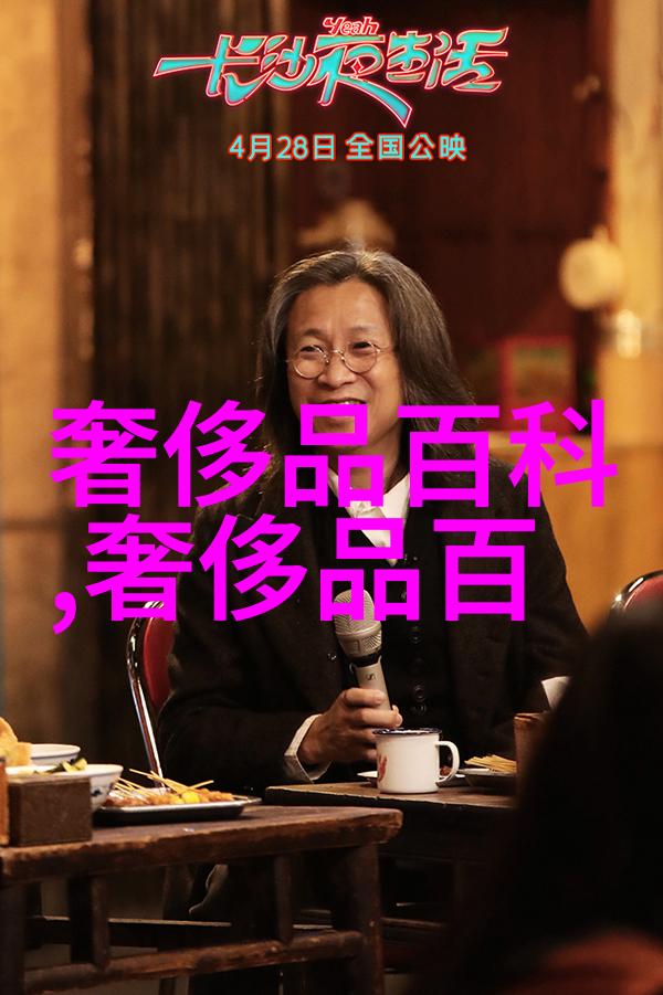 翡翠宝石精选小翠指南避坑必备