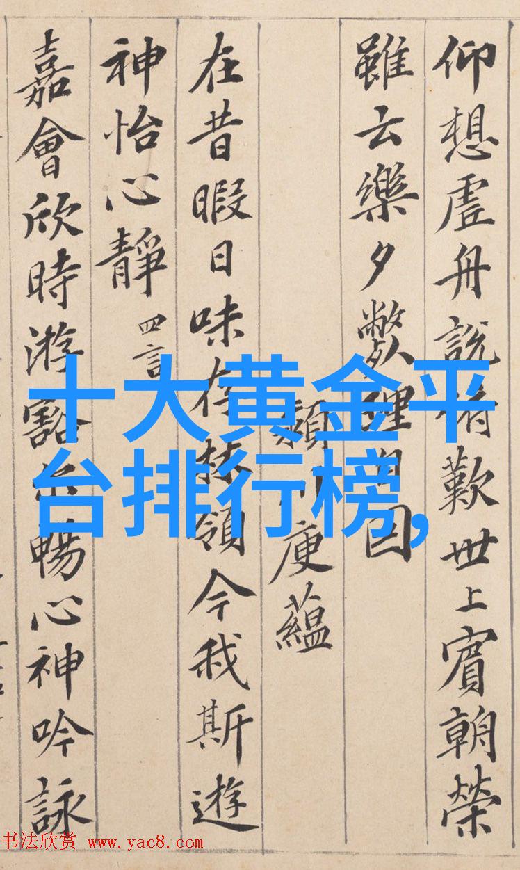 好宜买眼镜超市官网海昌星眸东方瞳色绚烂夺目的瞳美亮相