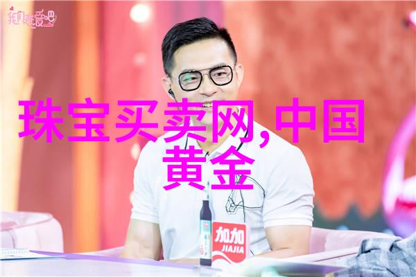 汤丽柏琦的Dietrich 1969钟表界新生命的反复呼吸