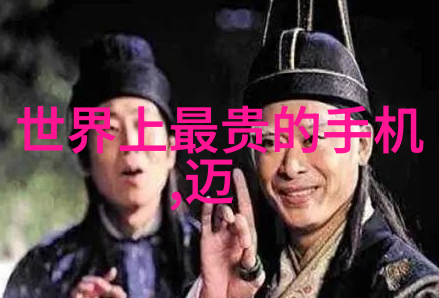 鸡插英语课代表探索创新的教学方法