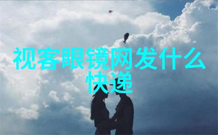 剪发手法-精湛剪发技巧揭秘不同造型的秘诀