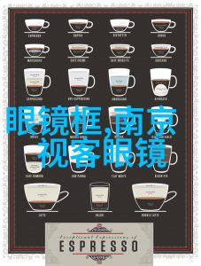 夏季出游必备轻盈舒适的潮男旅行装扮搭配