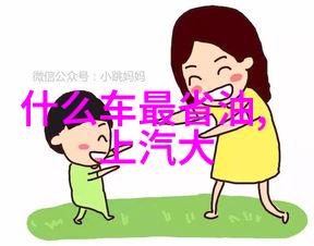 女孩们的减龄秘诀流行中短发型让你焕然一新