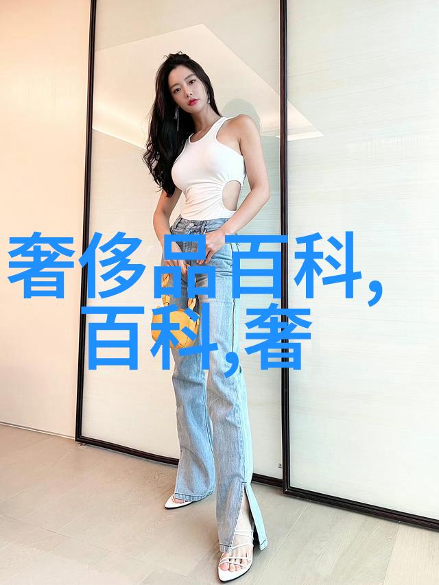 从简到繁男士服装搭配的基本原则有哪些
