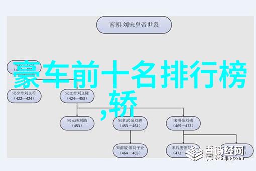超酷个性短发女都市风格的自由翅膀