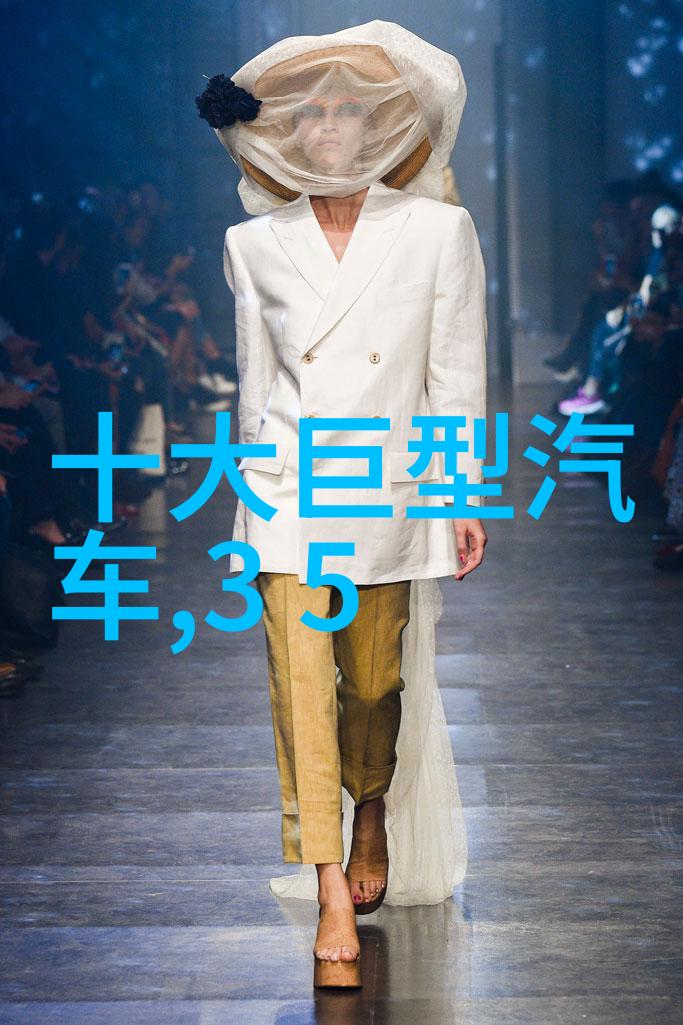 在40岁的女人身上哪种短发造型最能展现她的气质与魅力