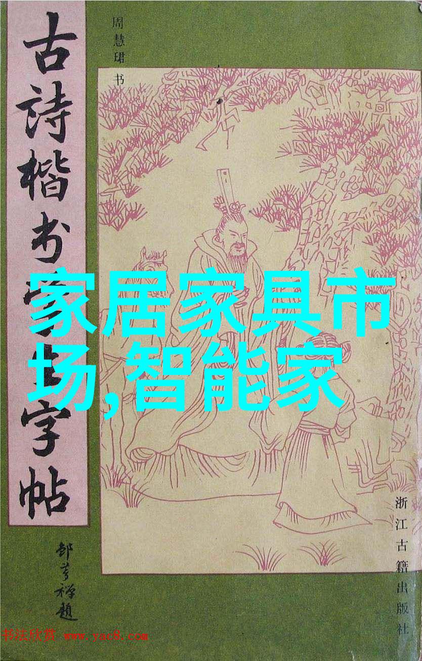 简单又好看的发型快速扎髻技巧大全
