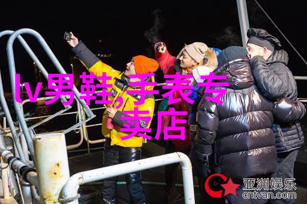 男士打扮穿着搭配 - 时尚男士的衣橱艺术从基本原则到创意表达