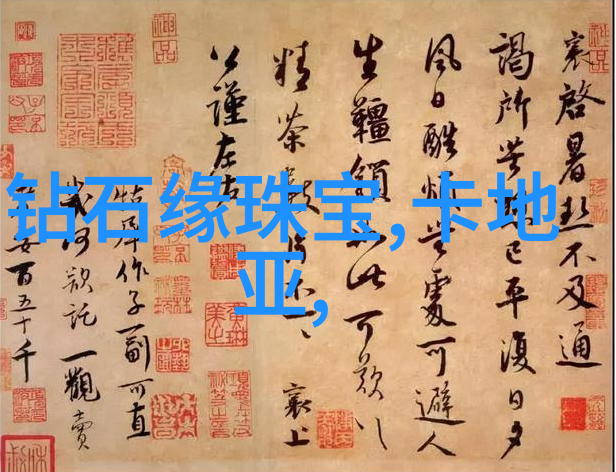 2021年流行发型图片我来给你盘点那些火到爆的发型