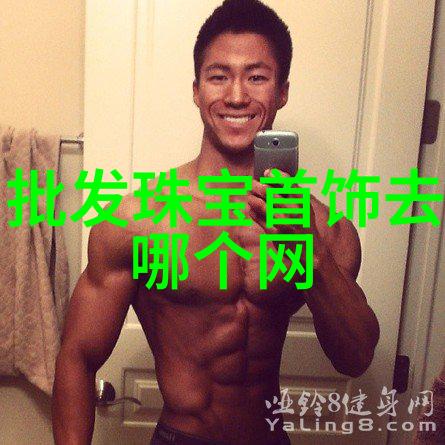 理发视频学习方法如何高效学习理发技巧