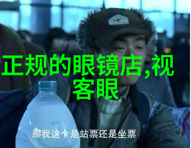 气质减龄短发新宠轻盈时尚一整季