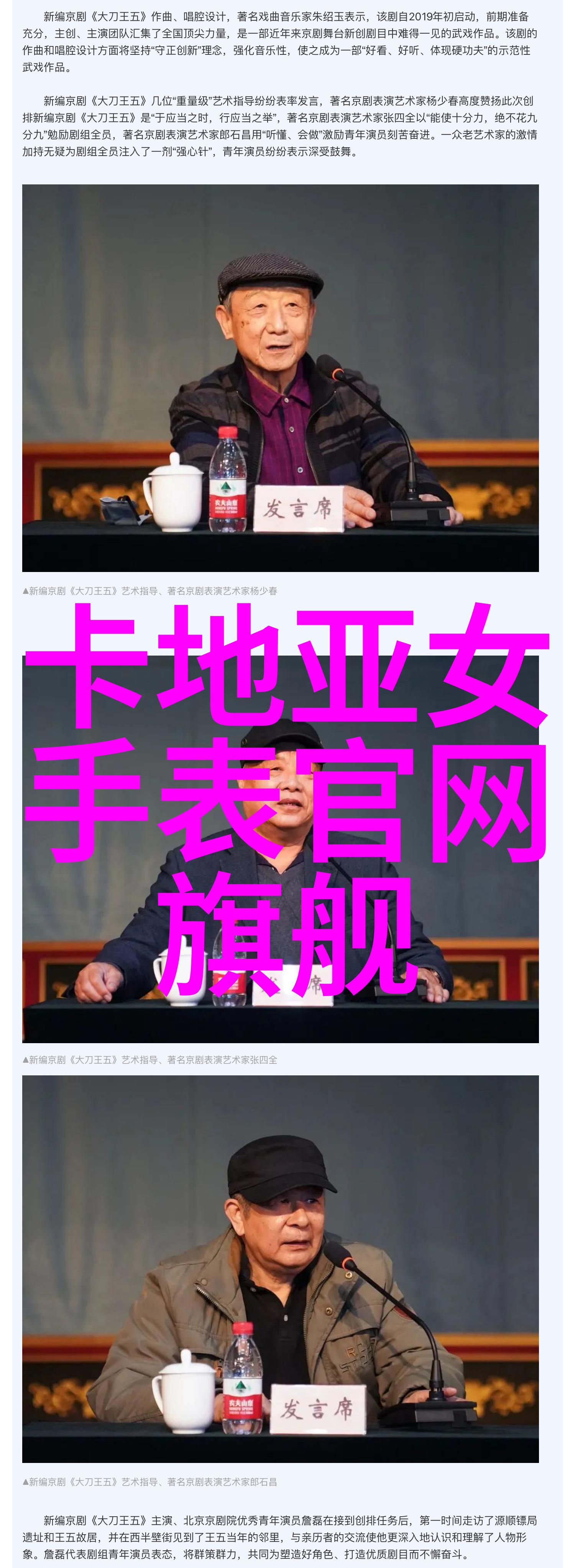 失控喜欢爱的旋涡与自我崩溃