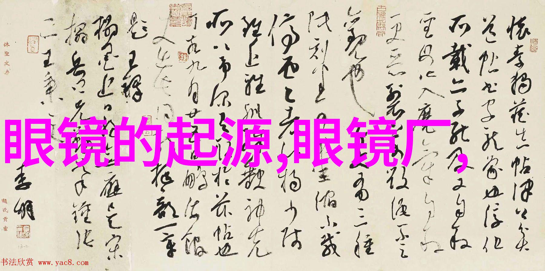 张歆艺首次尝试男性装扮封面张歆艺的时尚转型