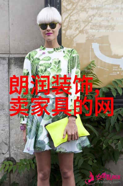 逆光前行一路向西的影音探索