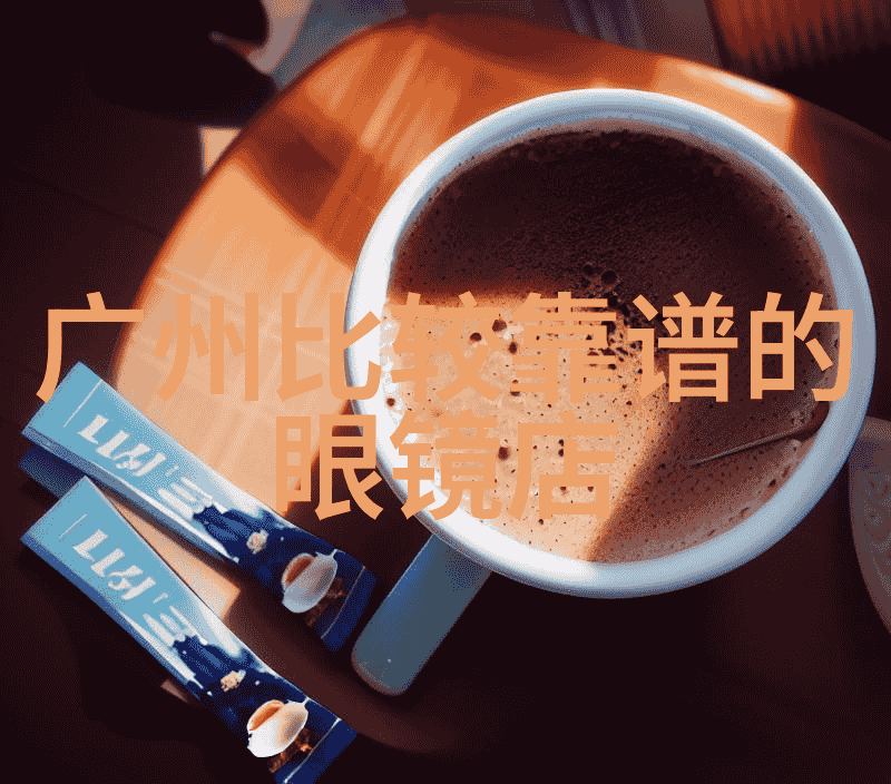 园林设计师绿意盎然的艺术家与生态工程师