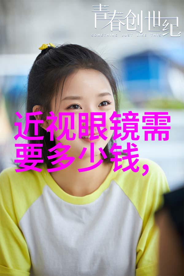 女士时尚流行发型探索最新潮流与造型技巧
