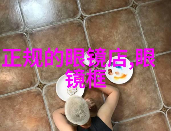 短发造型展示哪些是适合不同脸型的经典造型