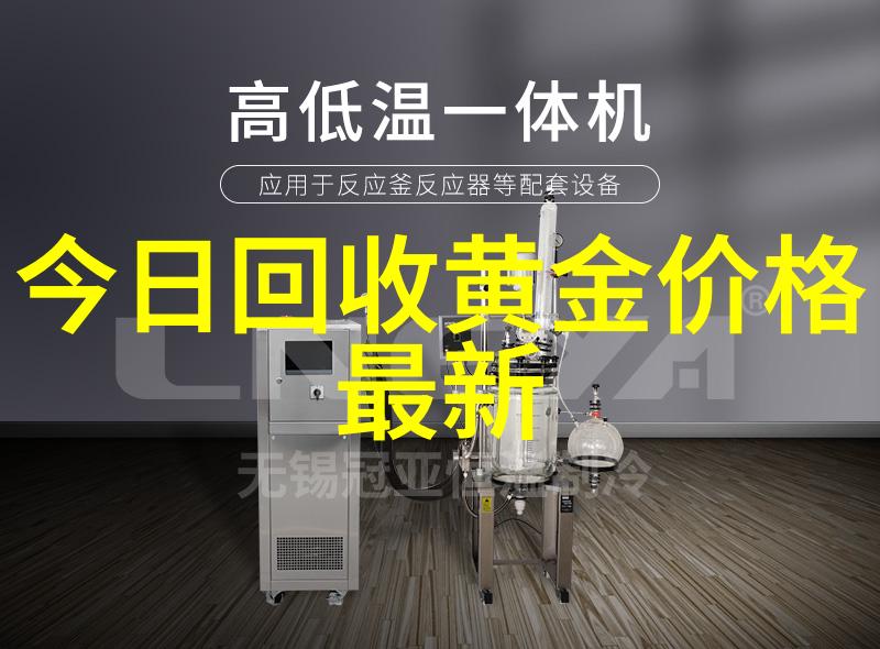 新版金银瓶1-5咱们来看看这次的变化有啥大惊喜吧