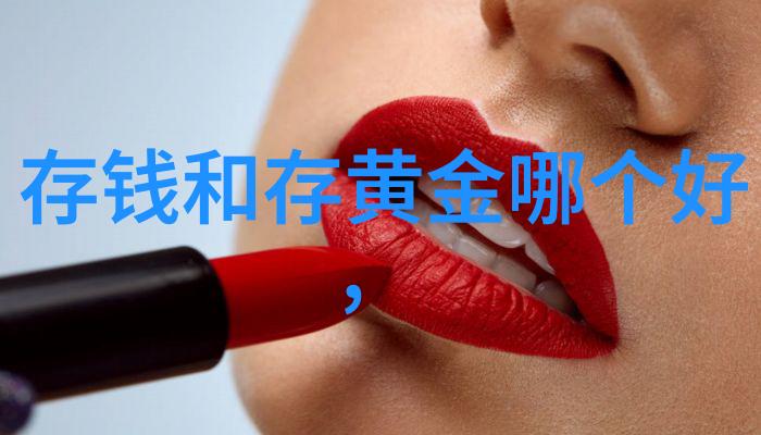 3月的秘密7款让你迷失在时尚海洋中的浪漫短发新造型