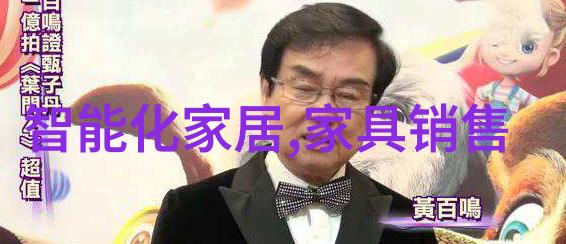 独霸阅读界强势的全文征服者