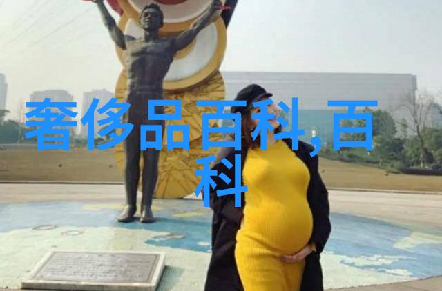 凯迪拉克cien - 时尚与科技的完美融合