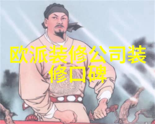 爱登堡男装我和爱登堡男装的故事从初恋到深情