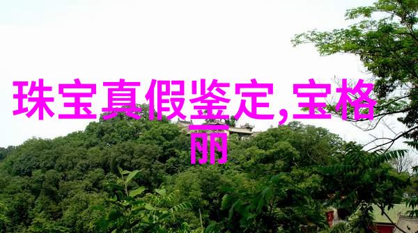 2023-2024流行色大爆发新浪时尚独家专访Club Monaco女装创意总监的色彩革命