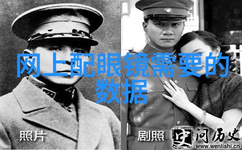 情感提振香水提升心情的香氛