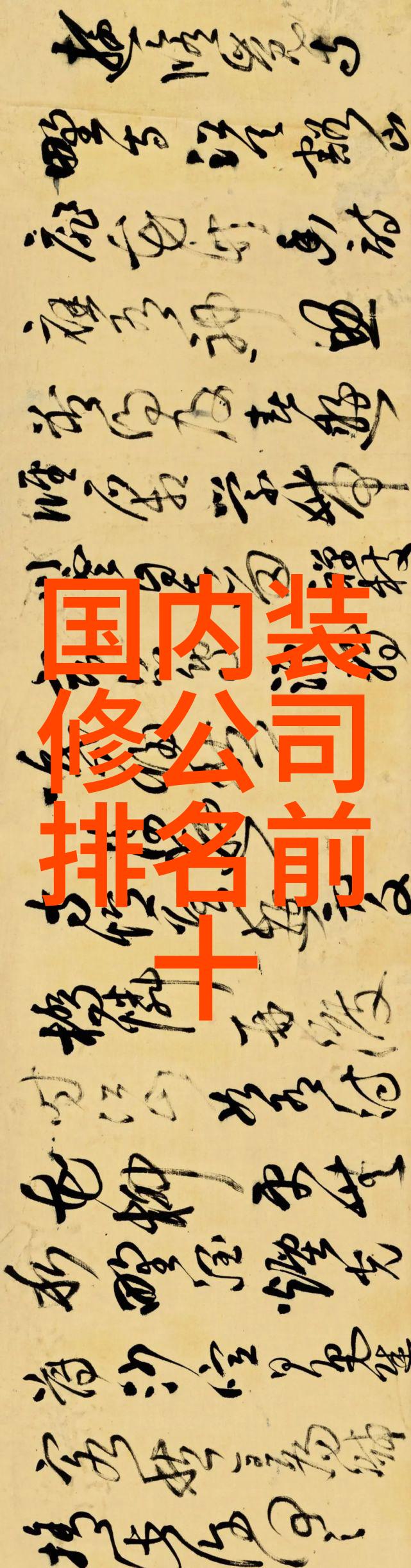 难道说凯迪拉克2015款CTS Sedan 官图并非是劳斯莱斯车的最佳替代品