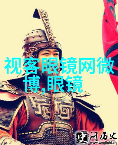 揭秘十大免费看黄台APP软件下载iOS用户如何轻松享受高品质内容