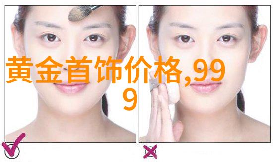 TCL集团秋季发布会如同一位时尚达人的秀场TCL 950与众多新品并肩而立共同颠覆视觉界限配上陌森那