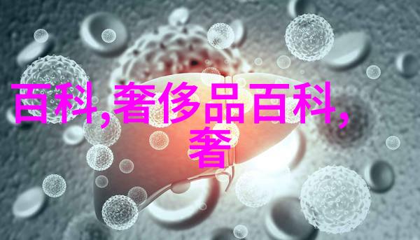 暴殄天物打一生肖生肖动物的不幸遭遇