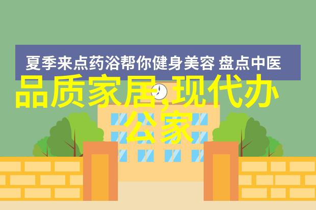 剪短发的艺术自我修身指南
