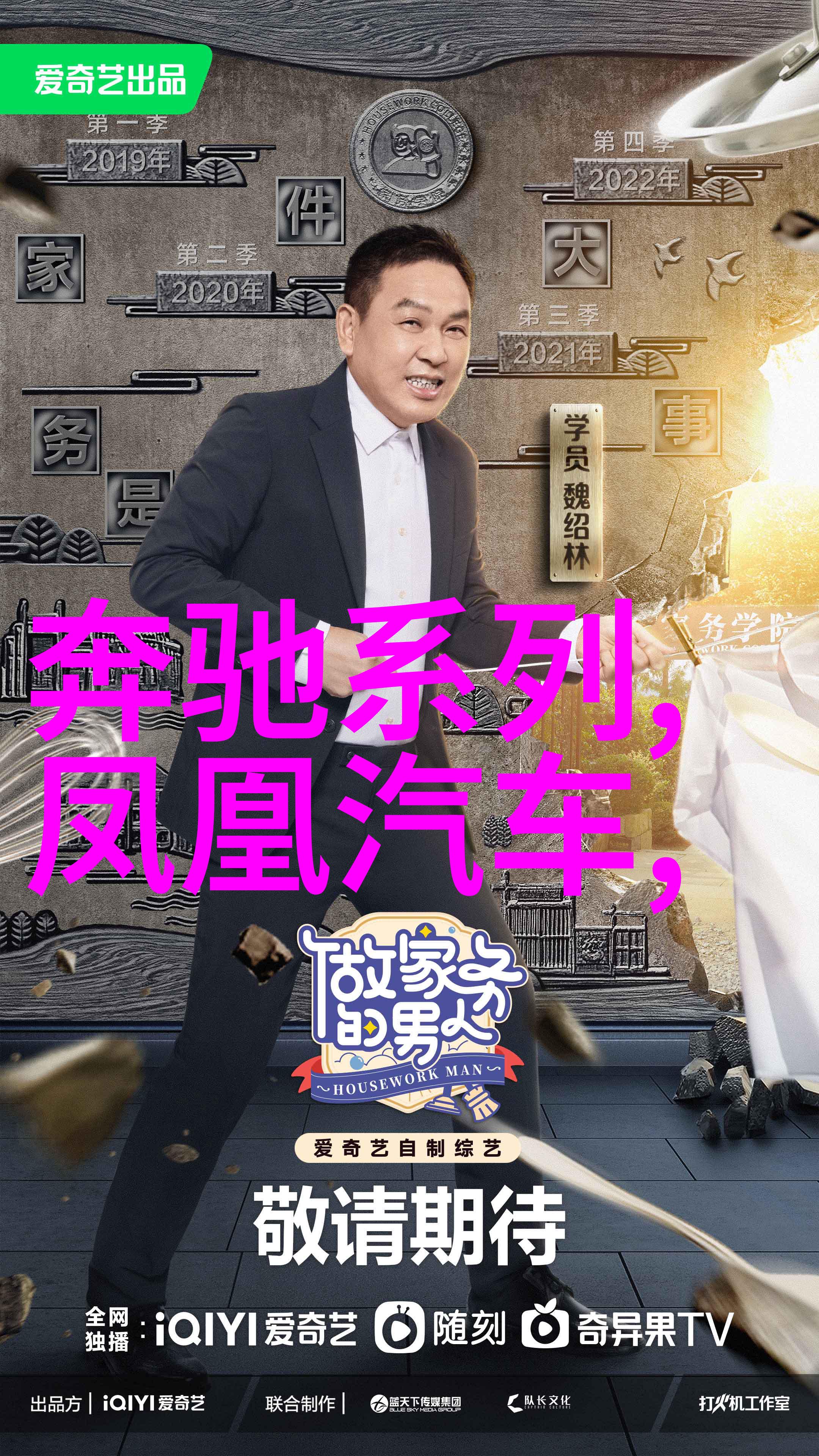 数字资产管理革命卡尔文克莱恩带来了什么变化