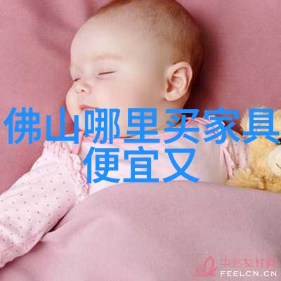乐町中的建筑有什么特别之处